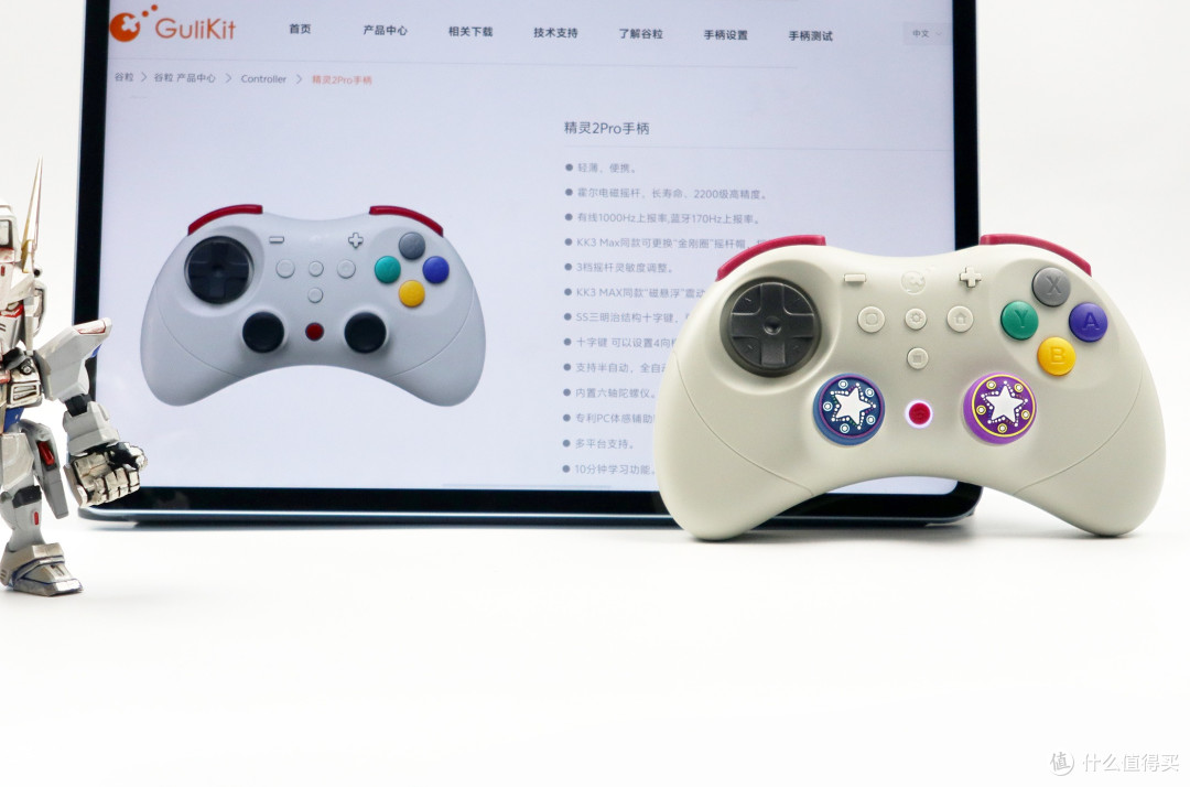 复古便携造型 磁悬马达震动——谷粒精灵2Pro手柄体验