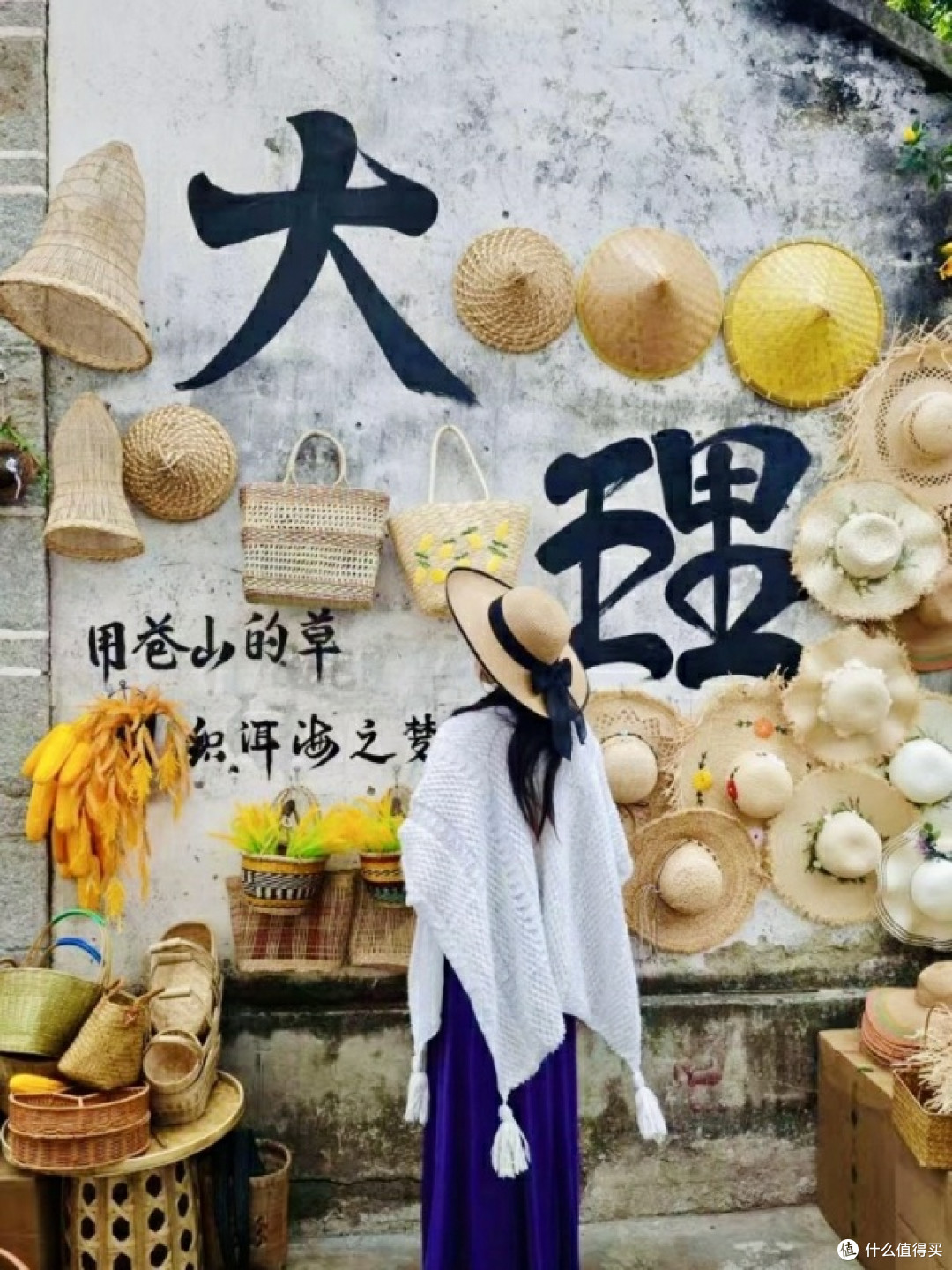 毕业旅行必看!云南5天4晚保姆级攻略,人均2k玩到爽!_制氧机_什么值得买