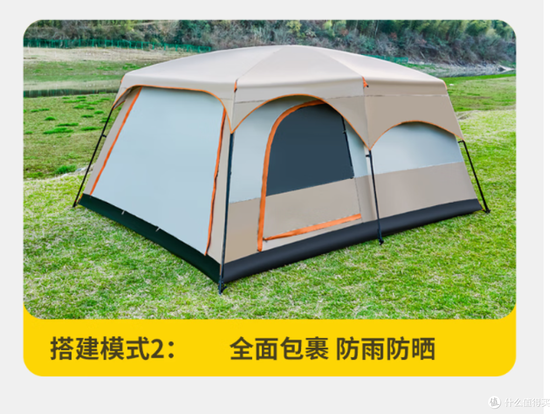 北极狼帐篷:双层设计,防晒防雨,家庭露营新选择!