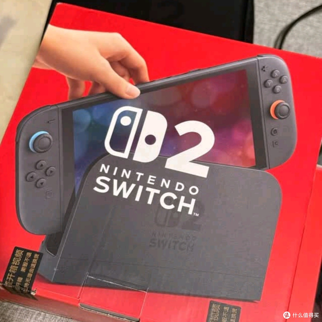 任天堂Switch2游戏机2025款评测:磁吸Joy-con带来的全新游戏体验