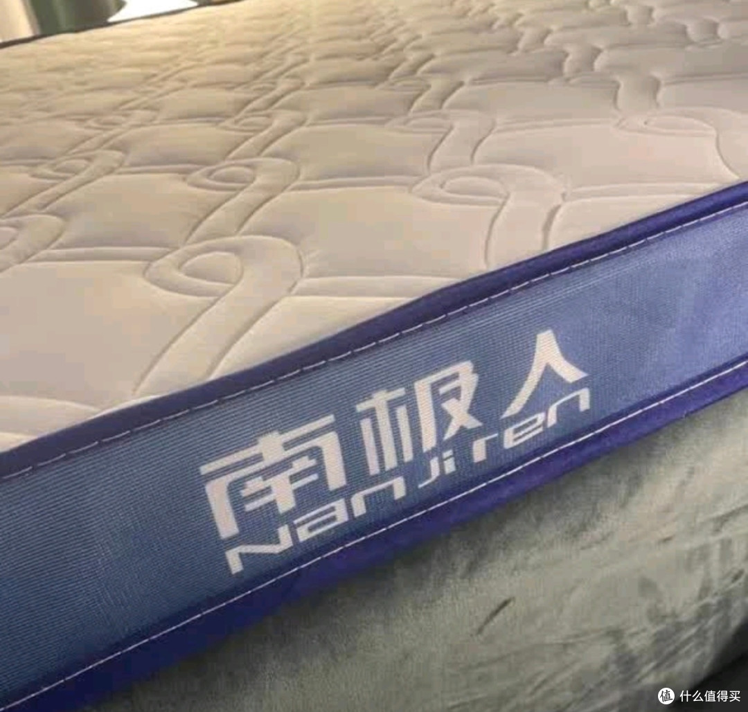 南极人乳胶床垫:宿舍舒适睡眠