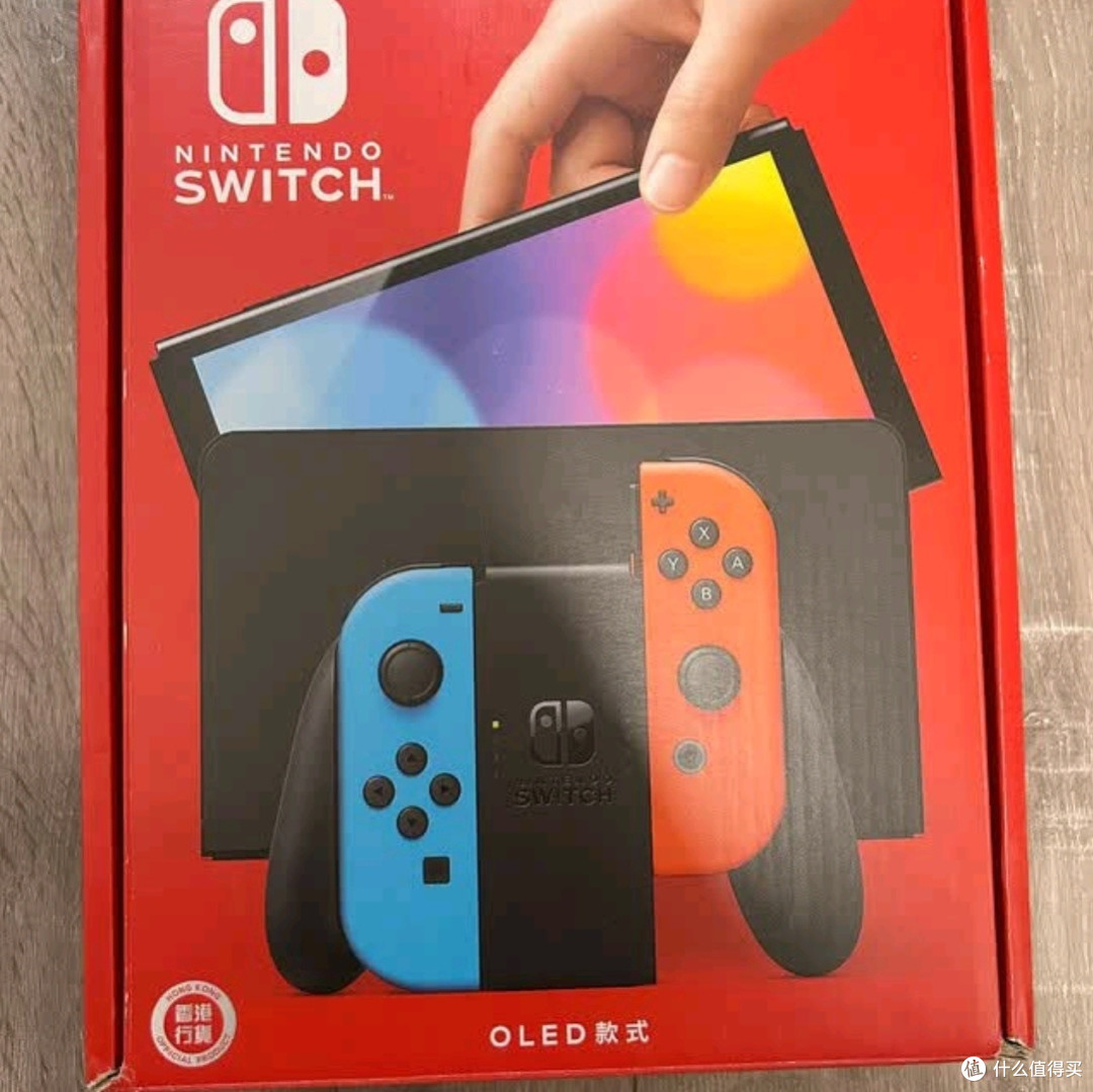 抢购热潮中的性价比之选:Nintendo Switch NS港版OLED版深度评测