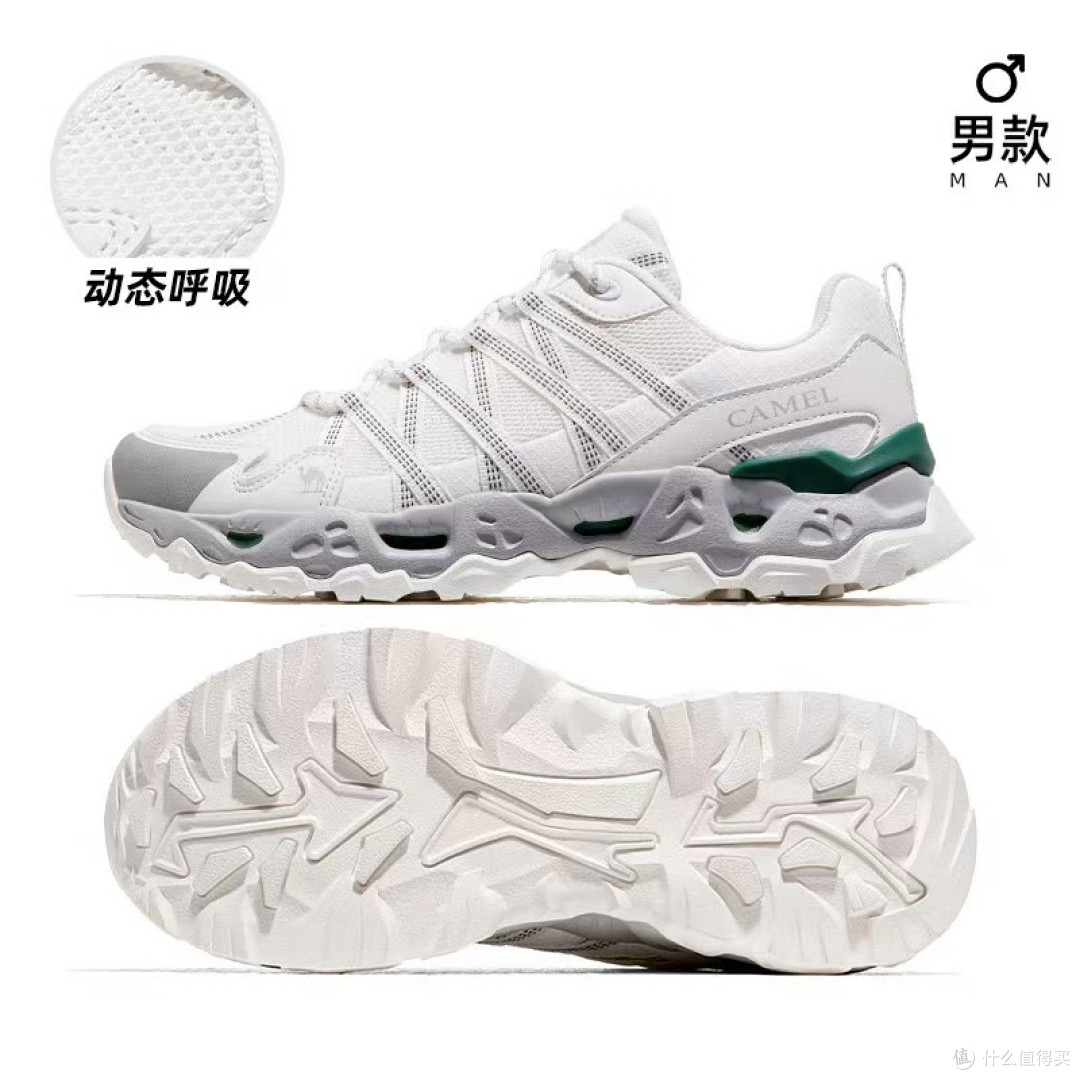 登山鞋怎么选?入门到专业全解析