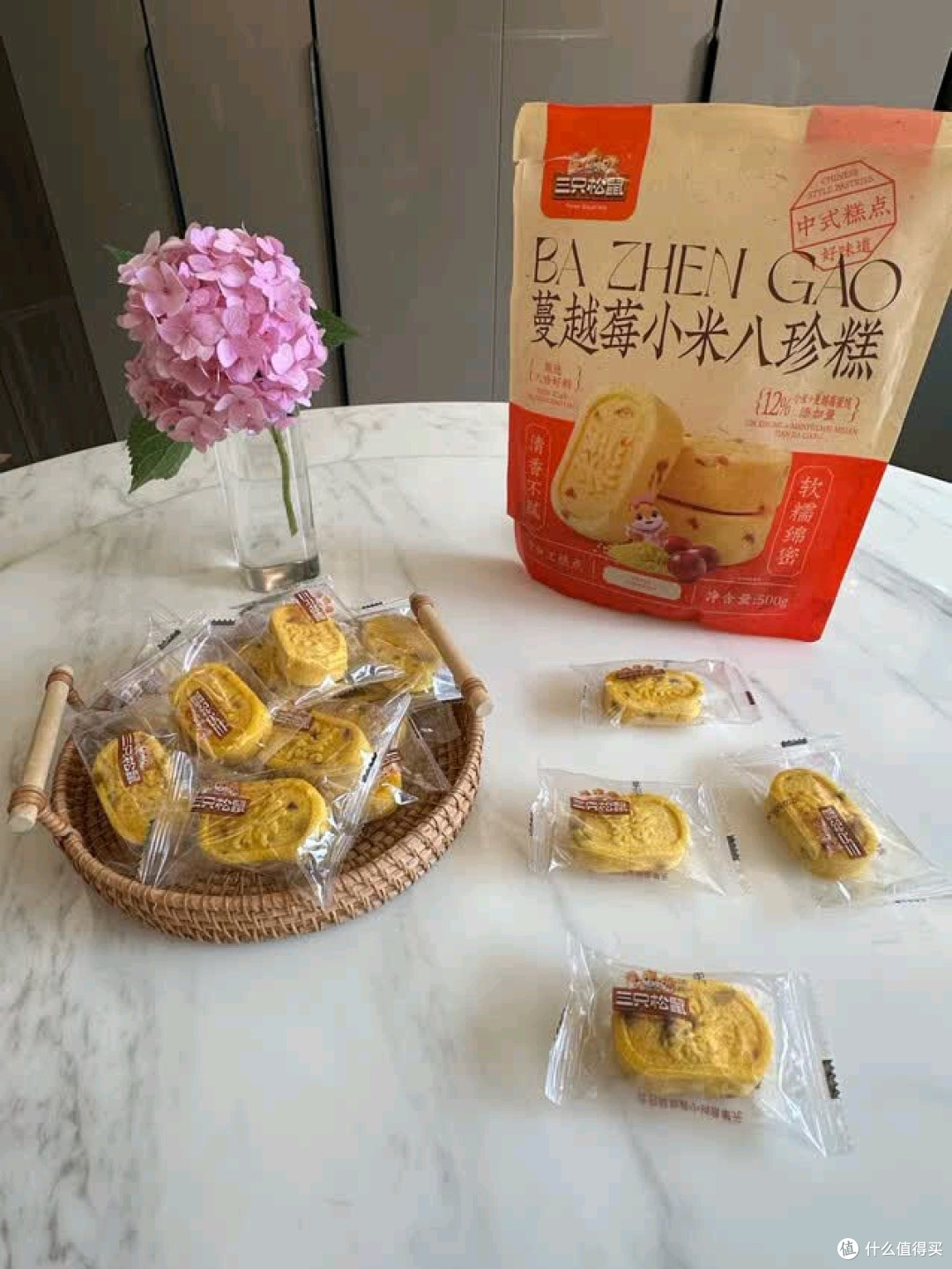 三只松鼠八珍糕分享