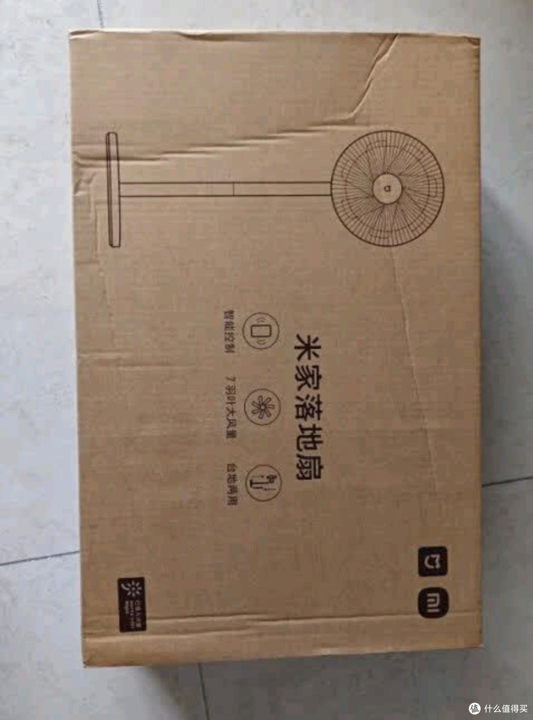 米家电风扇智能控制节能舒适