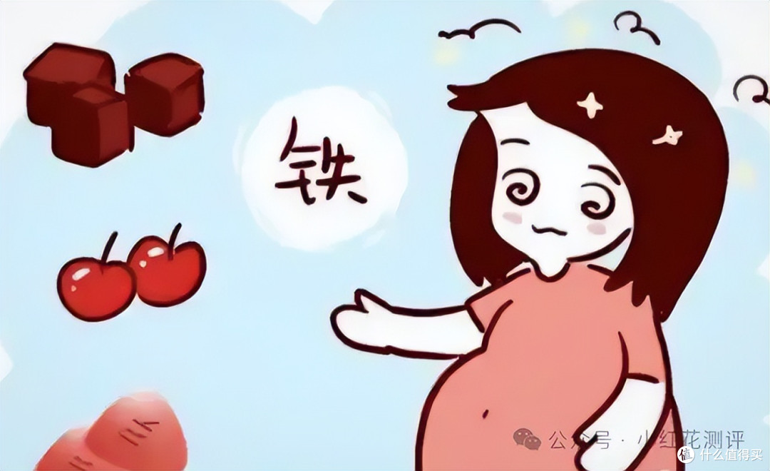 70%的女性都缺铁，补铁软糖是智商税？