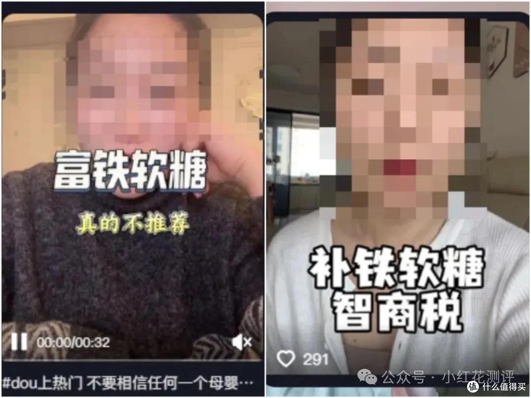 70%的女性都缺铁，补铁软糖是智商税？