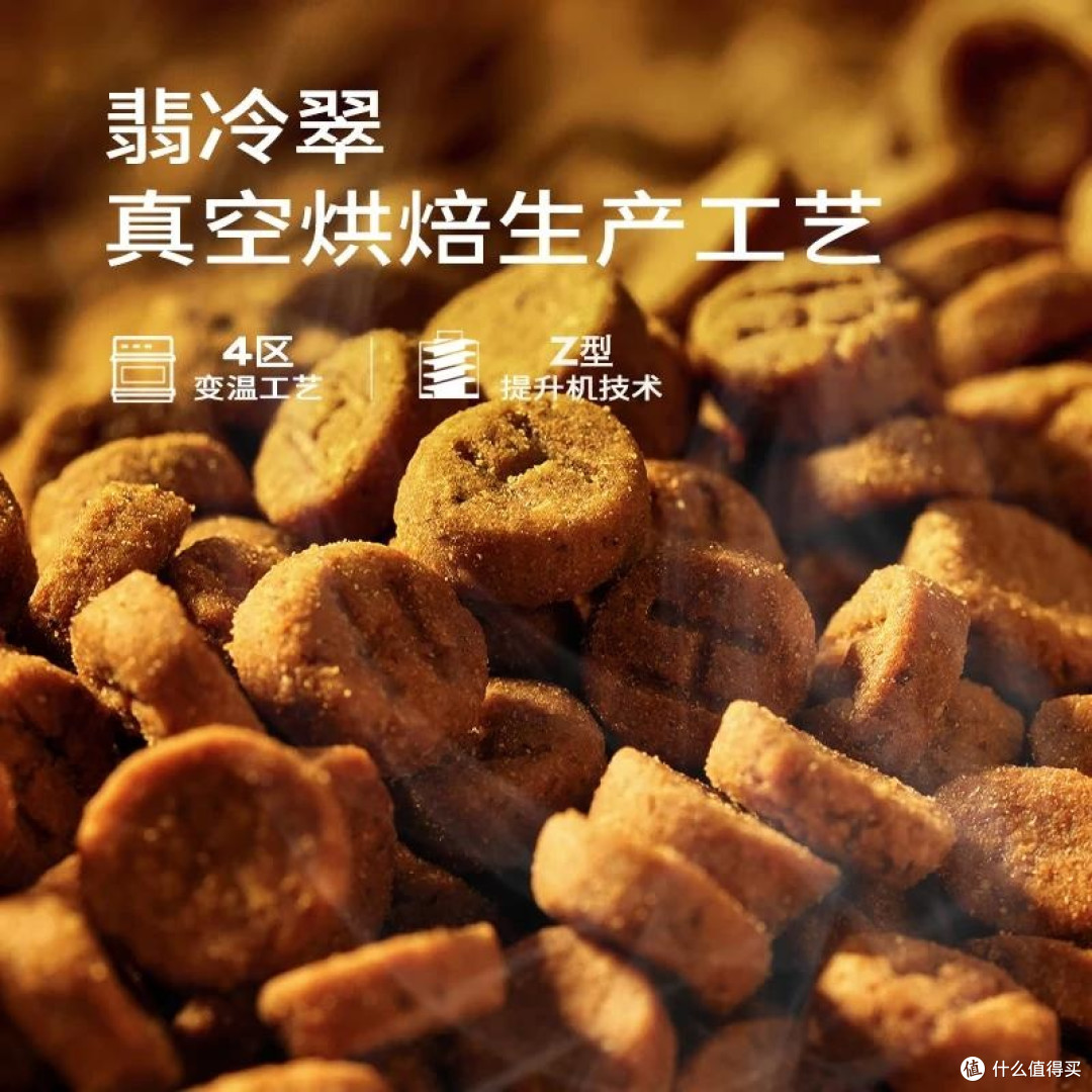 狗粮十大品牌排行榜:选择最优质宠物食品的新标准