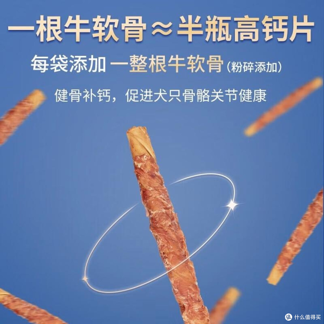 狗粮十大品牌排行榜:选择最优质宠物食品的新标准