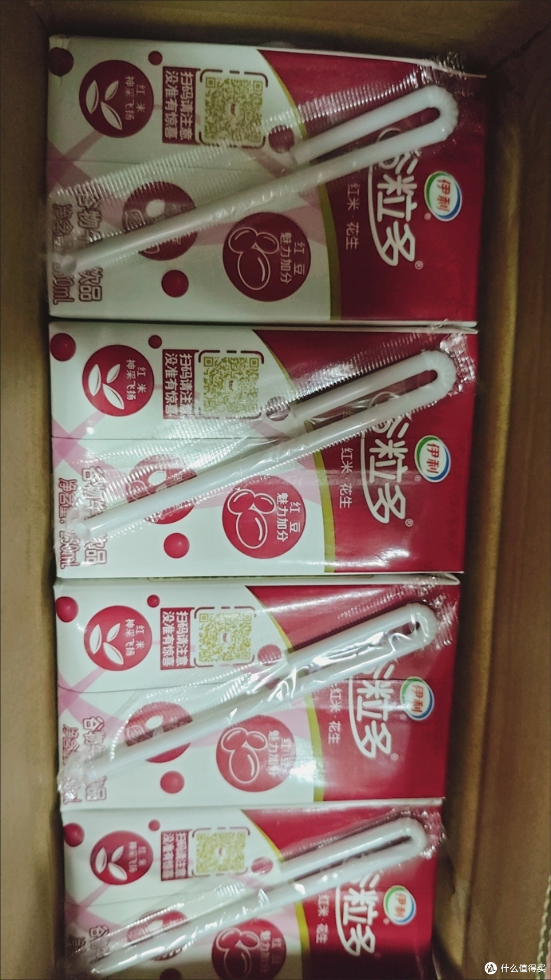 被我挖到宝了!早餐搭子就选它
