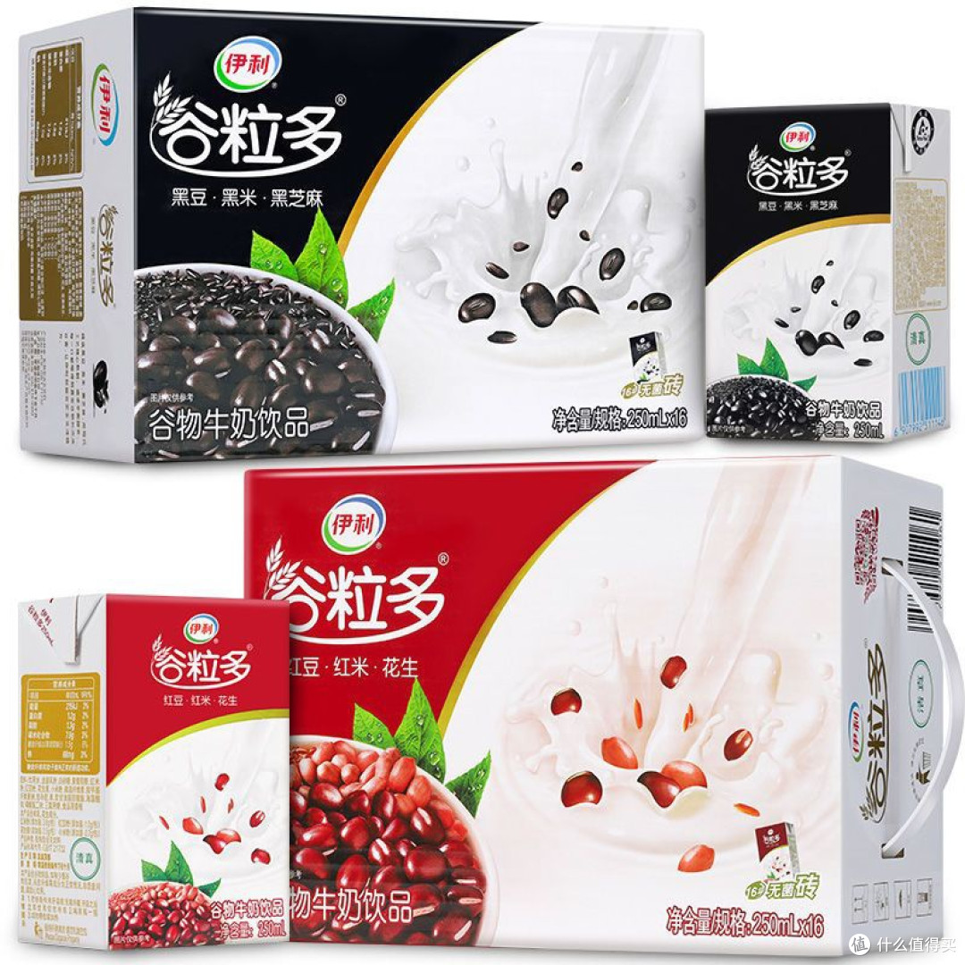 被我挖到宝了！早餐搭子就选它