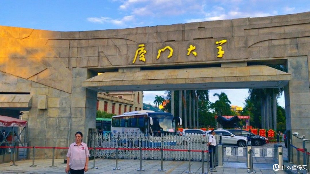 毕业旅行就去厦门！这座小城藏着年轻人的快乐密码