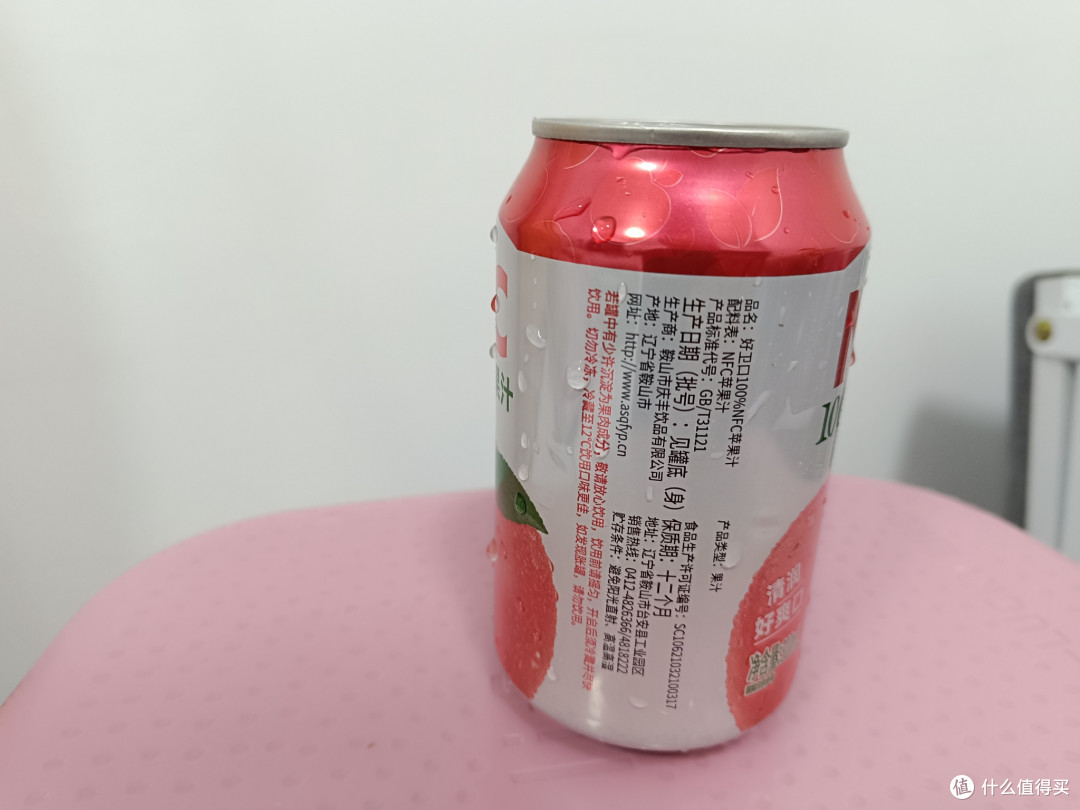 好卫口NFC苹果汁实测：6罐囤货，火锅配它才够爽！