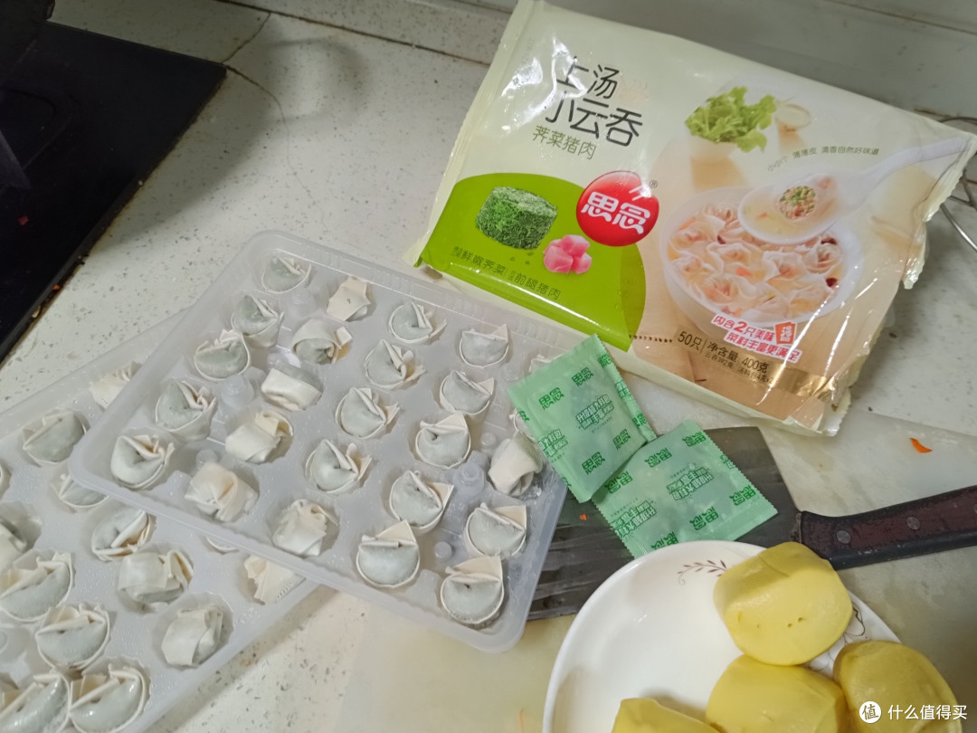 思念上汤小云吞实测:从早餐到酒桌的"万能百搭款"