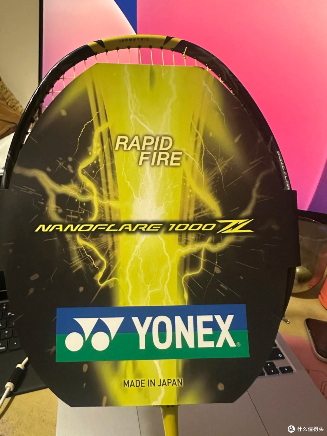 人生第一支高端羽毛球拍YONEX疾光1000Z