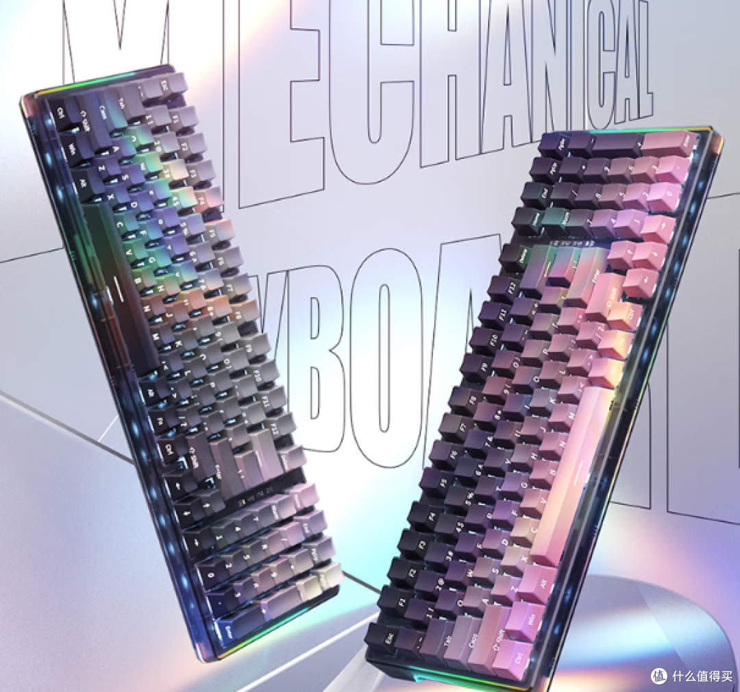 惠普HP GK100 Pro机械键盘：电竞与办公两不误，热插拔设计！
