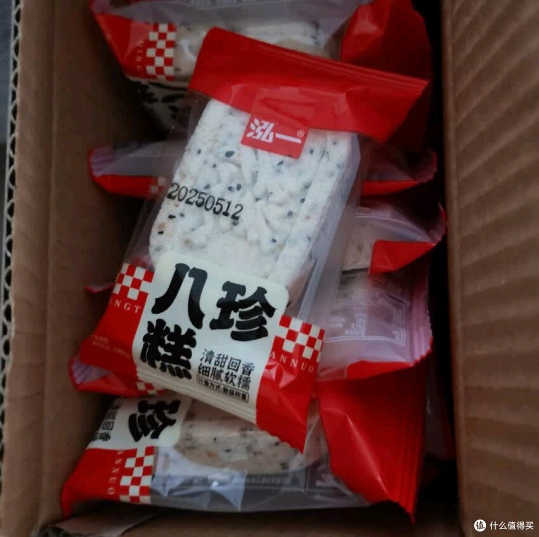 泓一坚果茯苓八珍糕分享