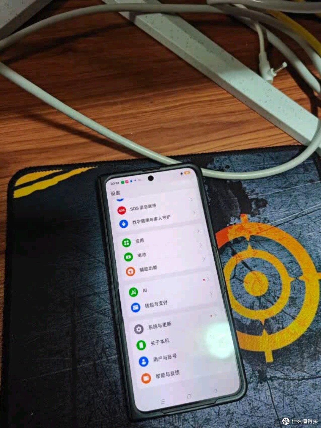 OPPO Find N5 16GB+512GB 缎黑折叠屏旗舰手机深度测评