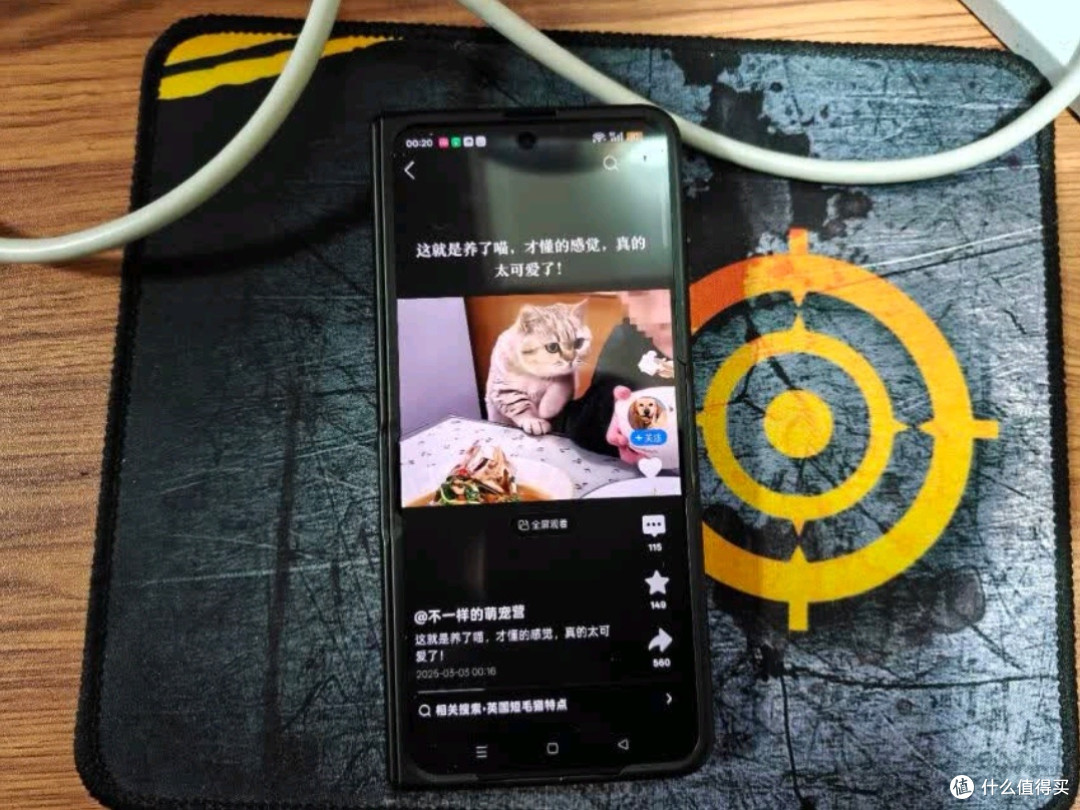 OPPO Find N5 16GB+512GB 缎黑折叠屏旗舰手机深度测评