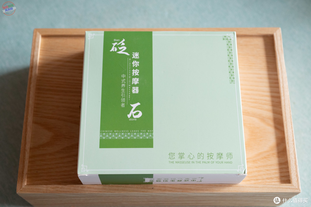 传统刮痧变智能，放松护肤新搭档，奢茉刮痧板体验