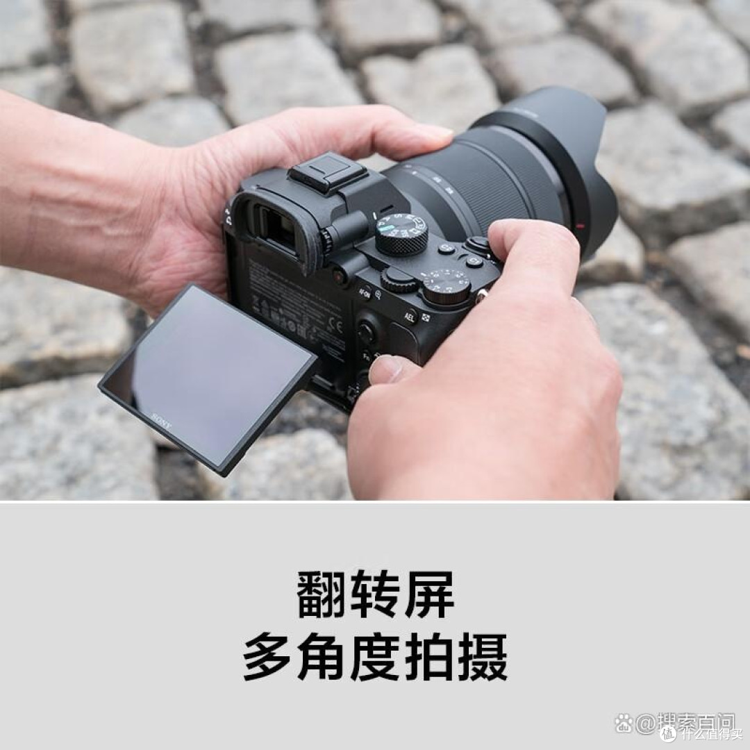 索尼数码相机哪个型号好，值得买？3款精选推荐