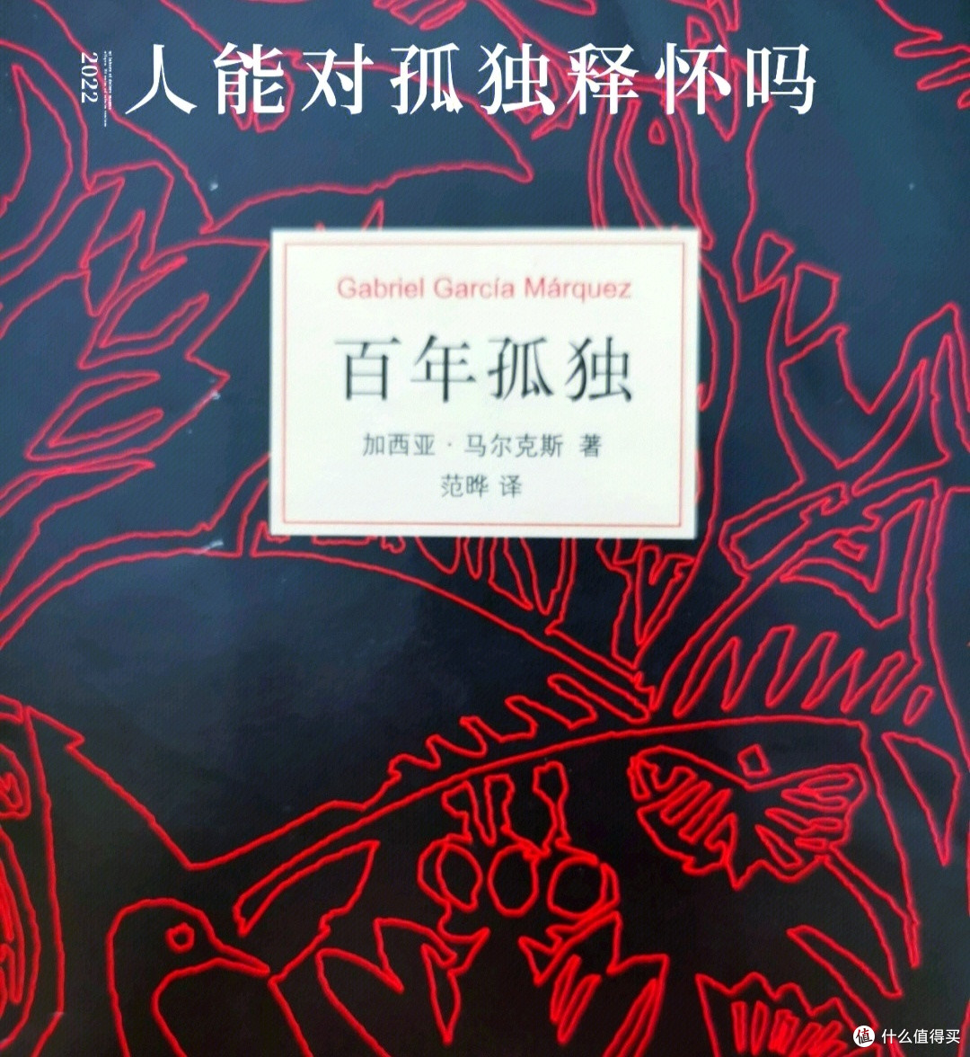 那些值得囤的书单,从经典到新悦一网打尽