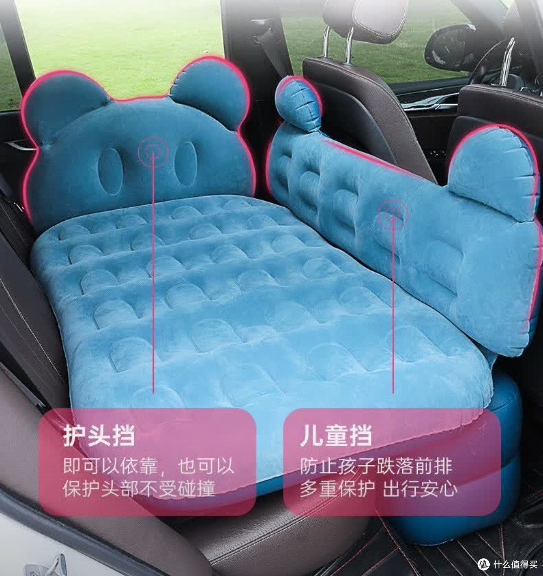 我的车内小憩神器:齐选汽车后排睡垫,长途旅行不再疲惫