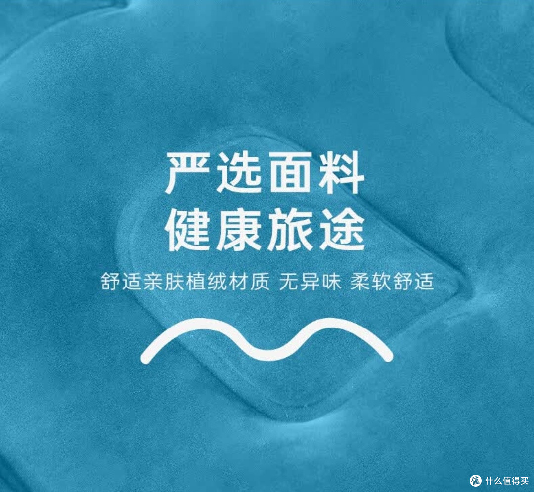 我的车内小憩神器:齐选汽车后排睡垫,长途旅行不再疲惫