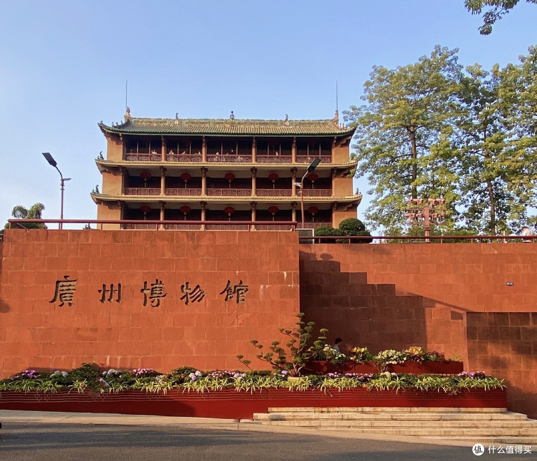 绿意盎然的城市绿洲:广州越秀公园探秘。