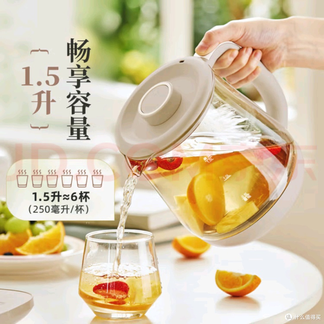 小熊YSH-E15Q7养生壶分享