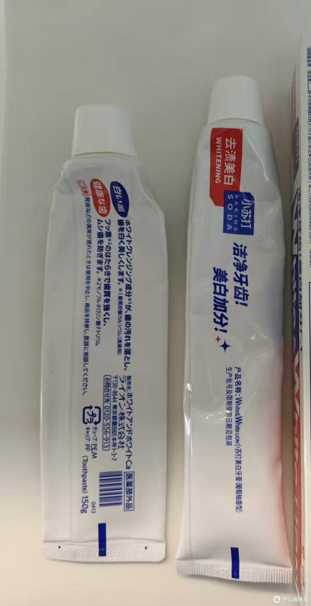 牙黄亲吻都不香了,狮王牙膏拯救下