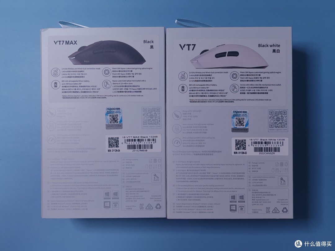 值得换代的多面能手,雷柏VT7系列双模电竞鼠标体验