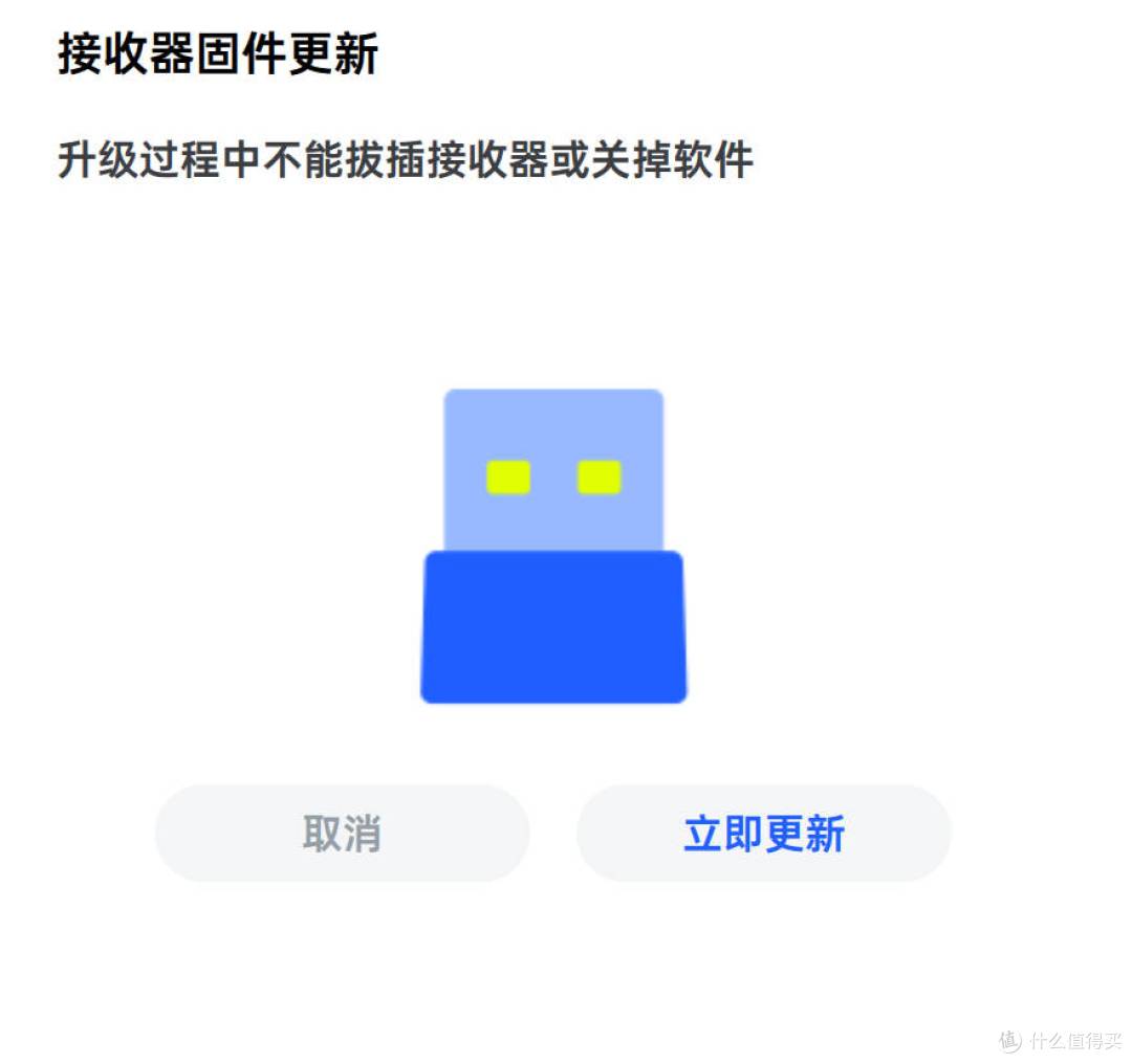 值得换代的多面能手,雷柏VT7系列双模电竞鼠标体验