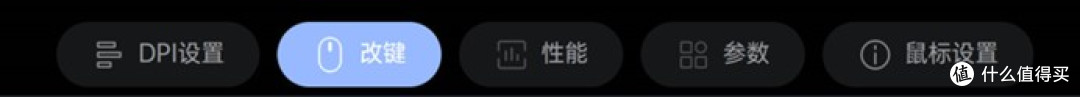 值得换代的多面能手,雷柏VT7系列双模电竞鼠标体验