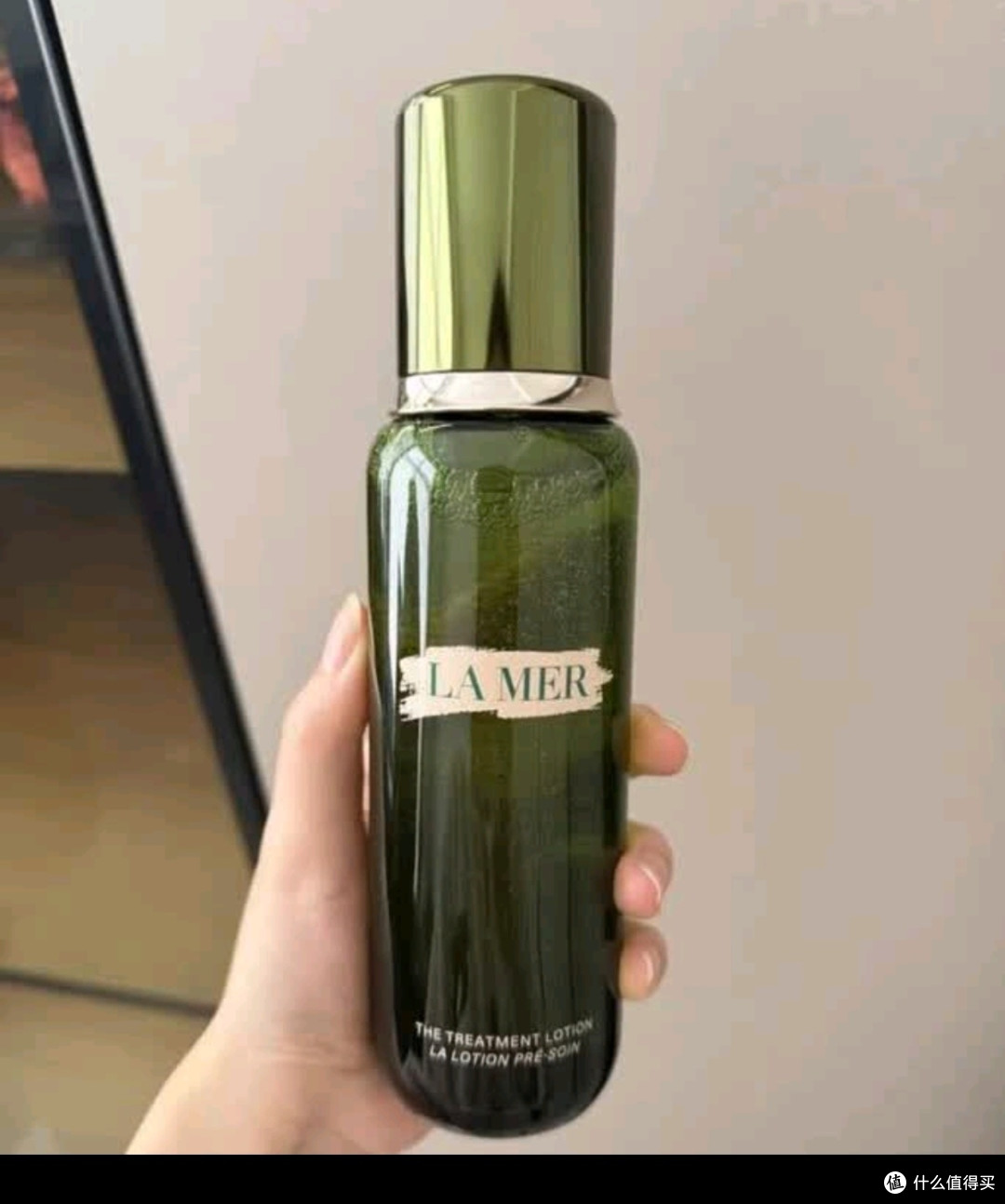 海蓝之谜(LA MER)修护精萃水150ml精粹水精华液护肤