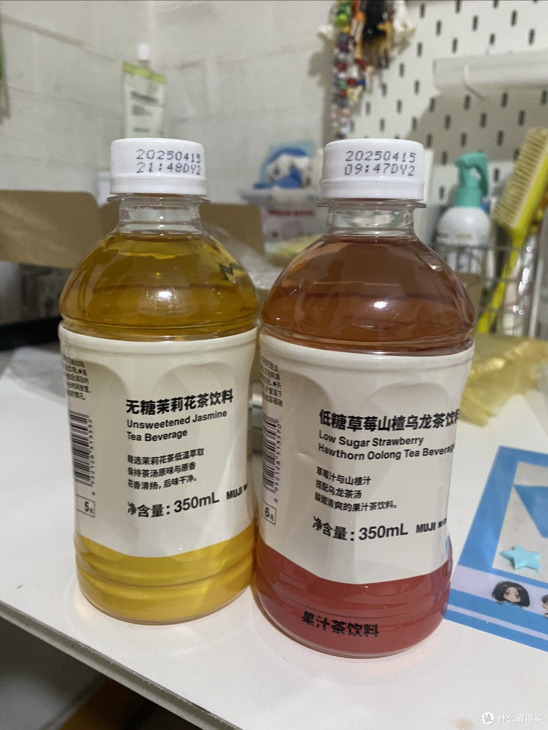 无印良品饮料:颜值与口感兼具!