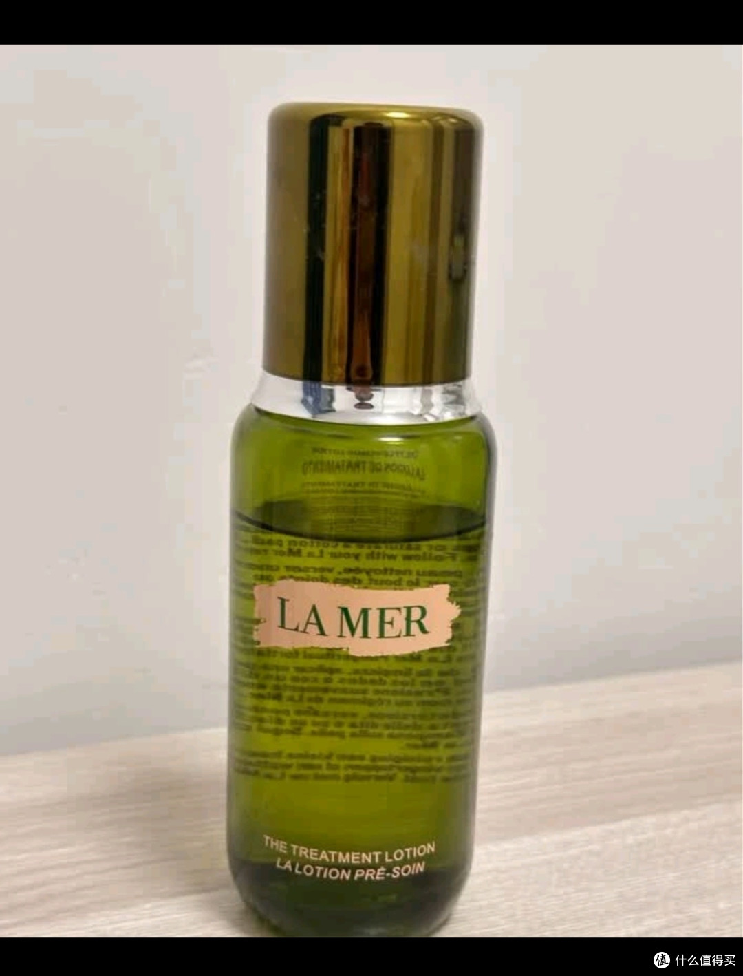 海蓝之谜(LA MER)修护精萃水150ml精粹水精华液护肤
