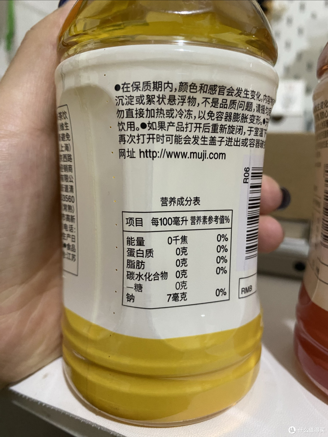 无印良品饮料:颜值与口感兼具!