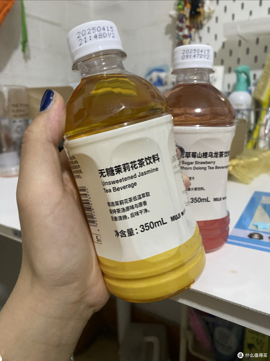 无印良品饮料:颜值与口感兼具!