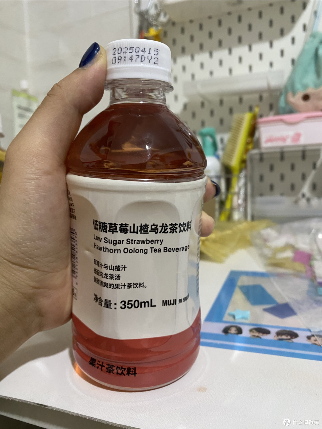 无印良品饮料:颜值与口感兼具!