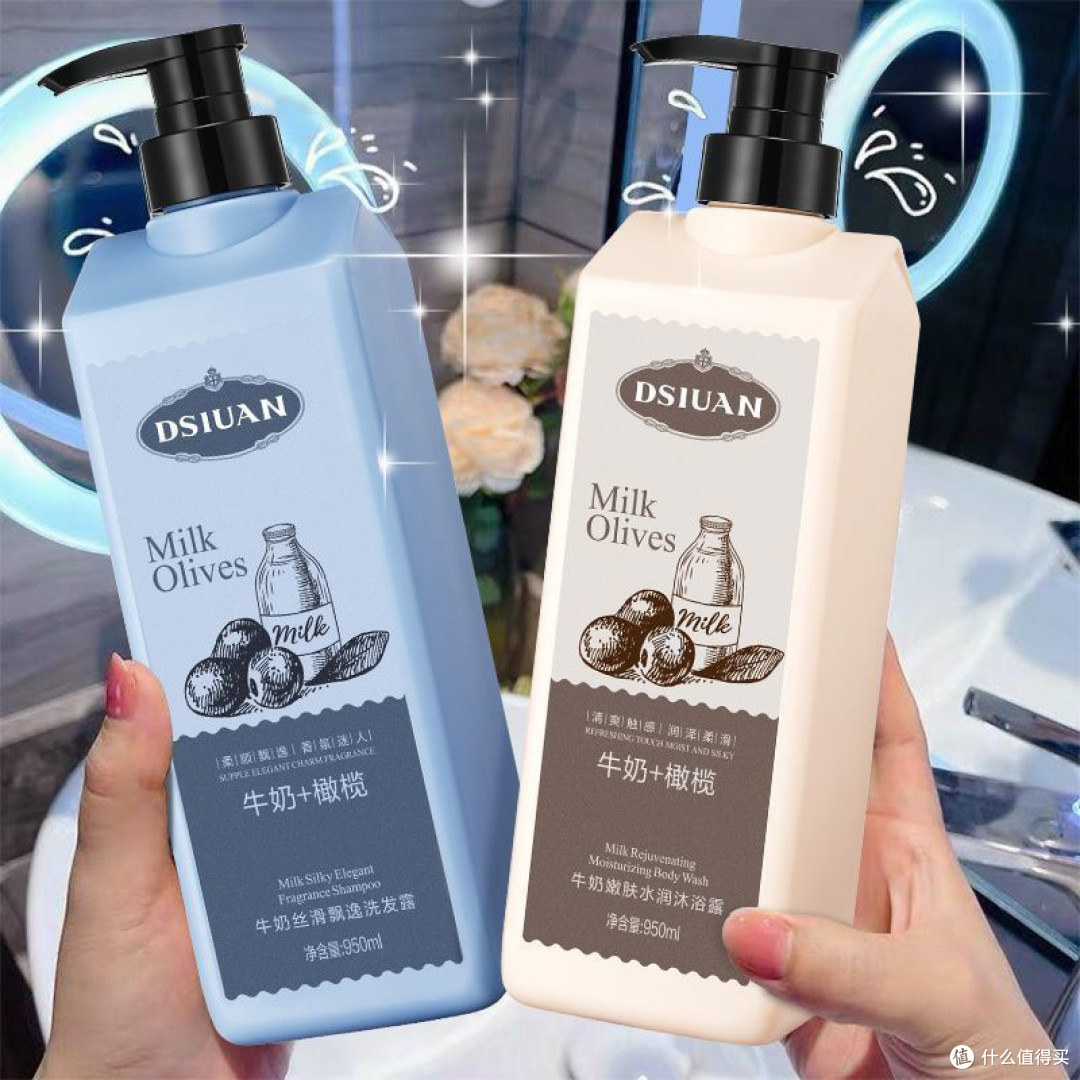 牛奶沐浴露有效留香家庭大容量保湿补水黑皮干皮沐浴乳洗发水套装