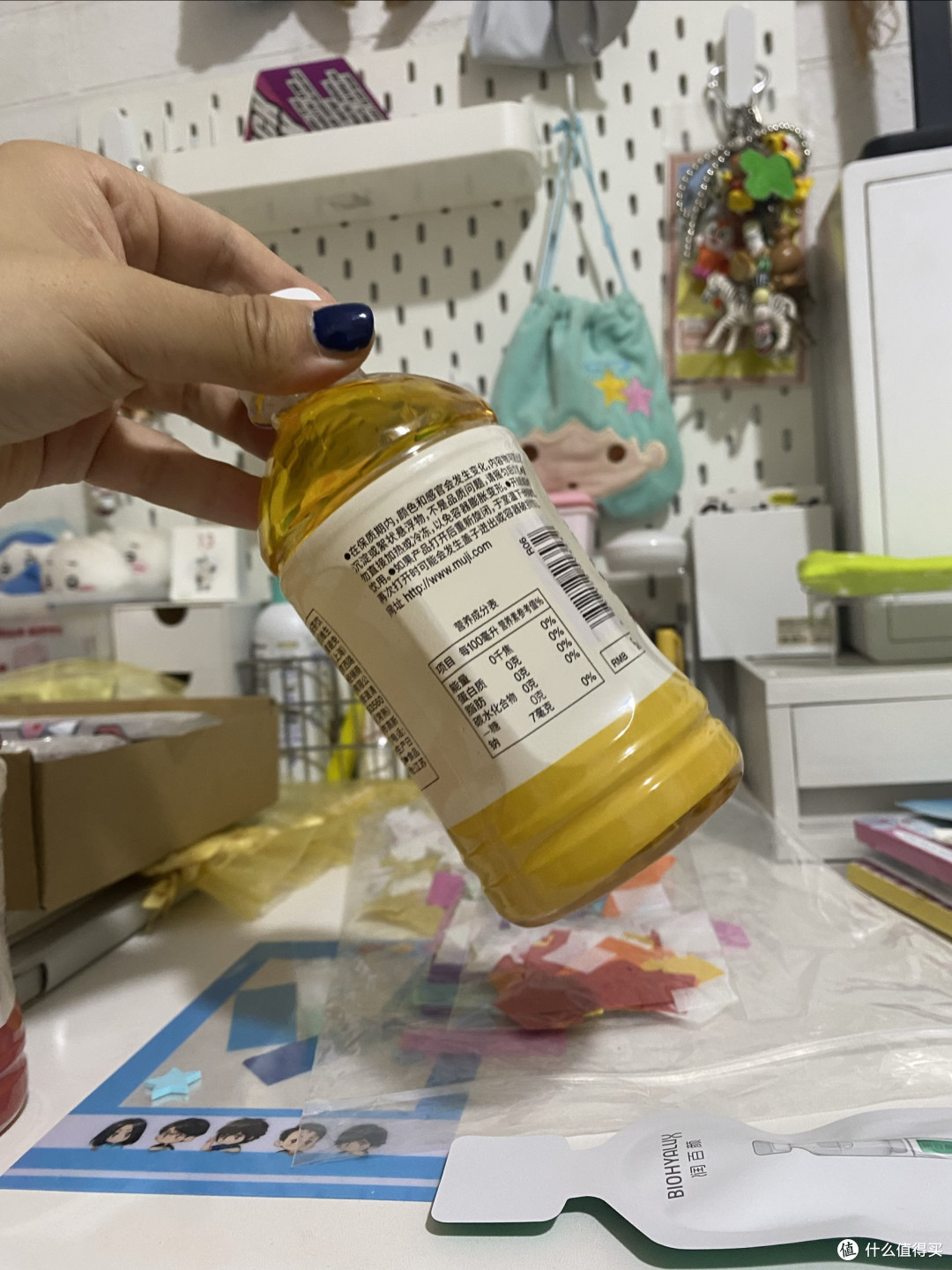 无印良品饮料:颜值与口感兼具!