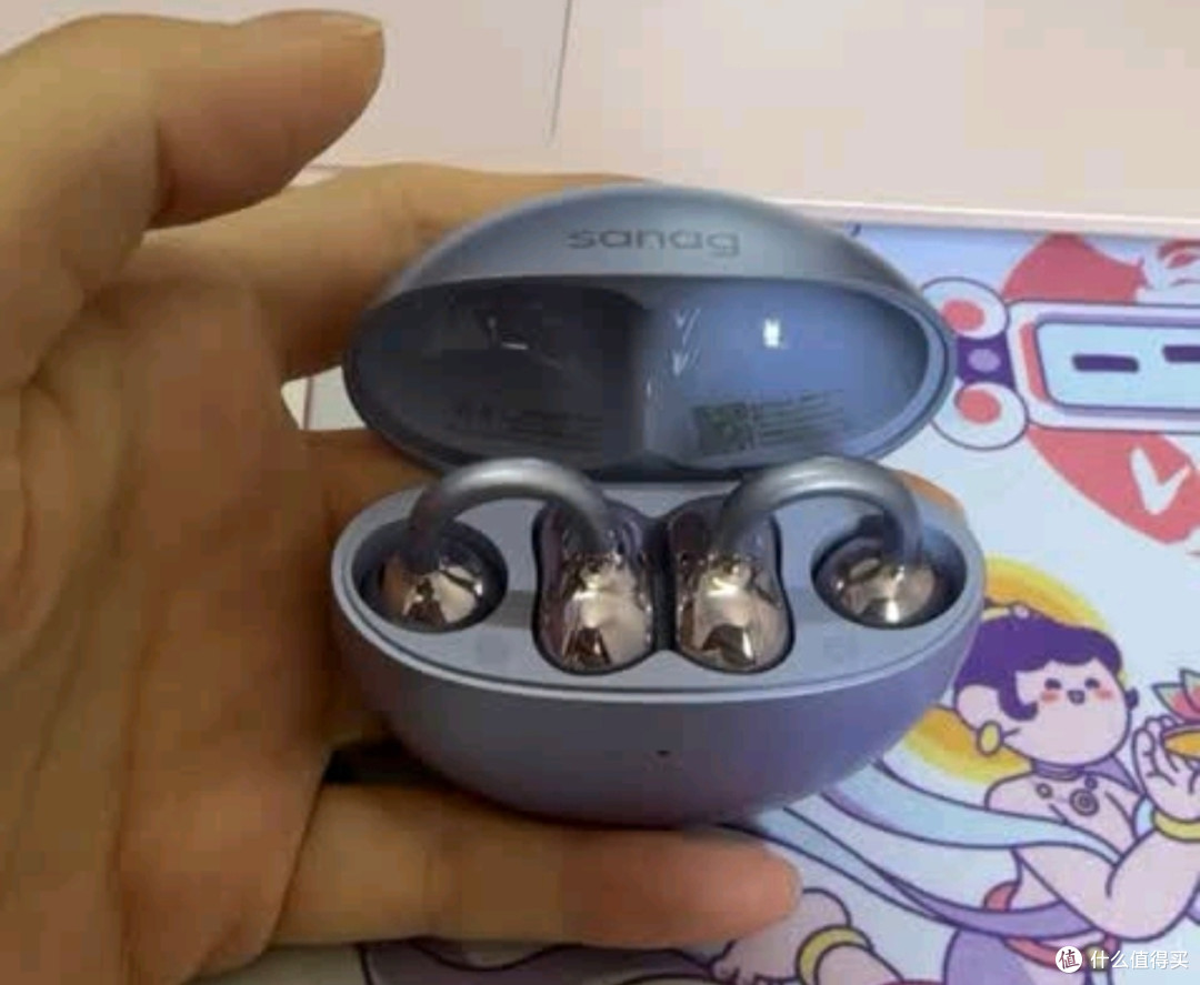 SANAG塞那S6S Pro蓝牙耳机：运动与听力保护的理想之选