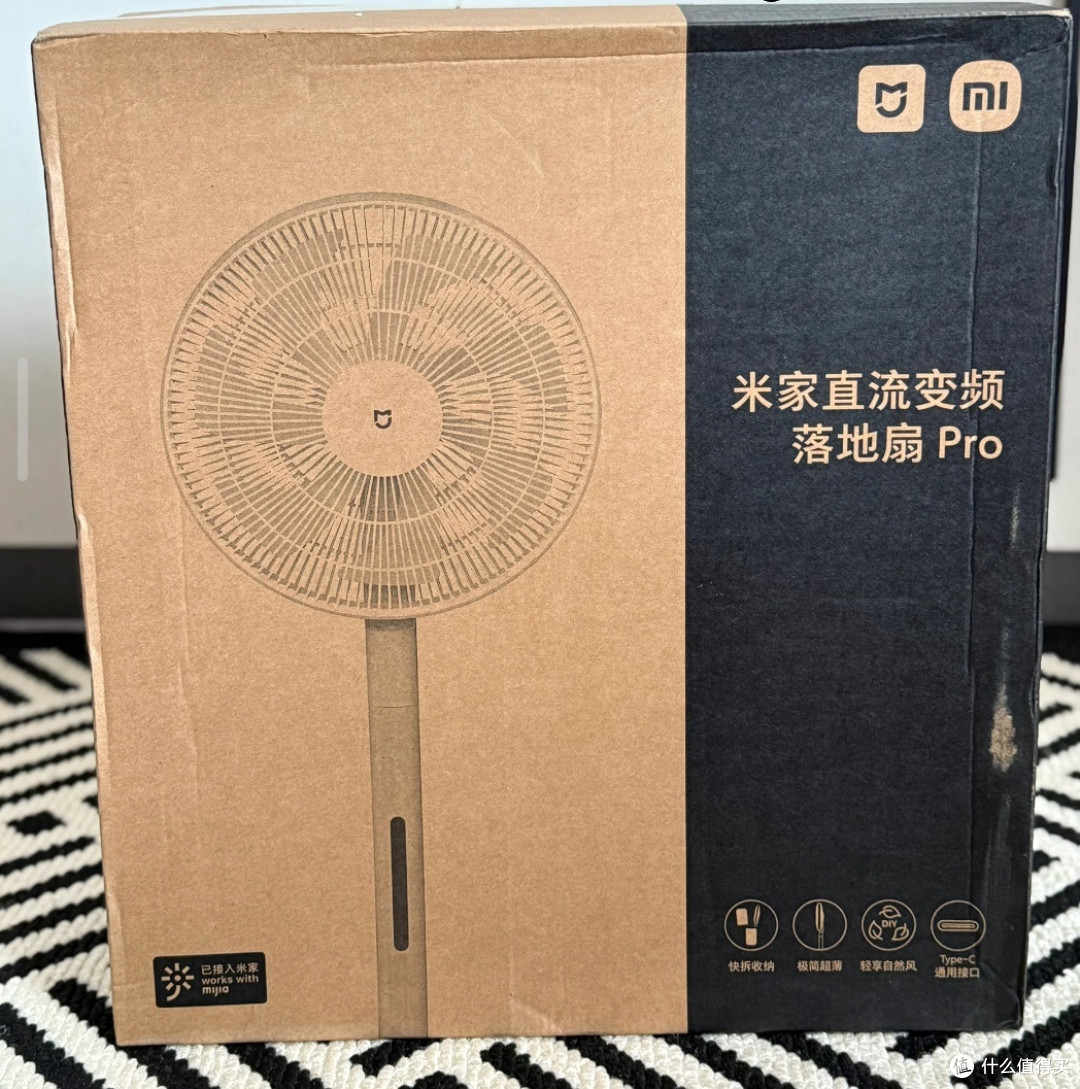 290元的小米风扇Pro,值得每个家庭拥有