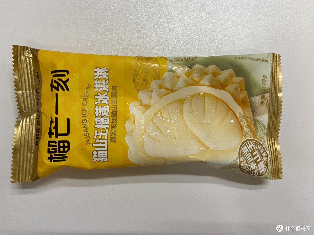 猫山王榴莲冰棍！吃第一口就被这"小刺头"征服了。