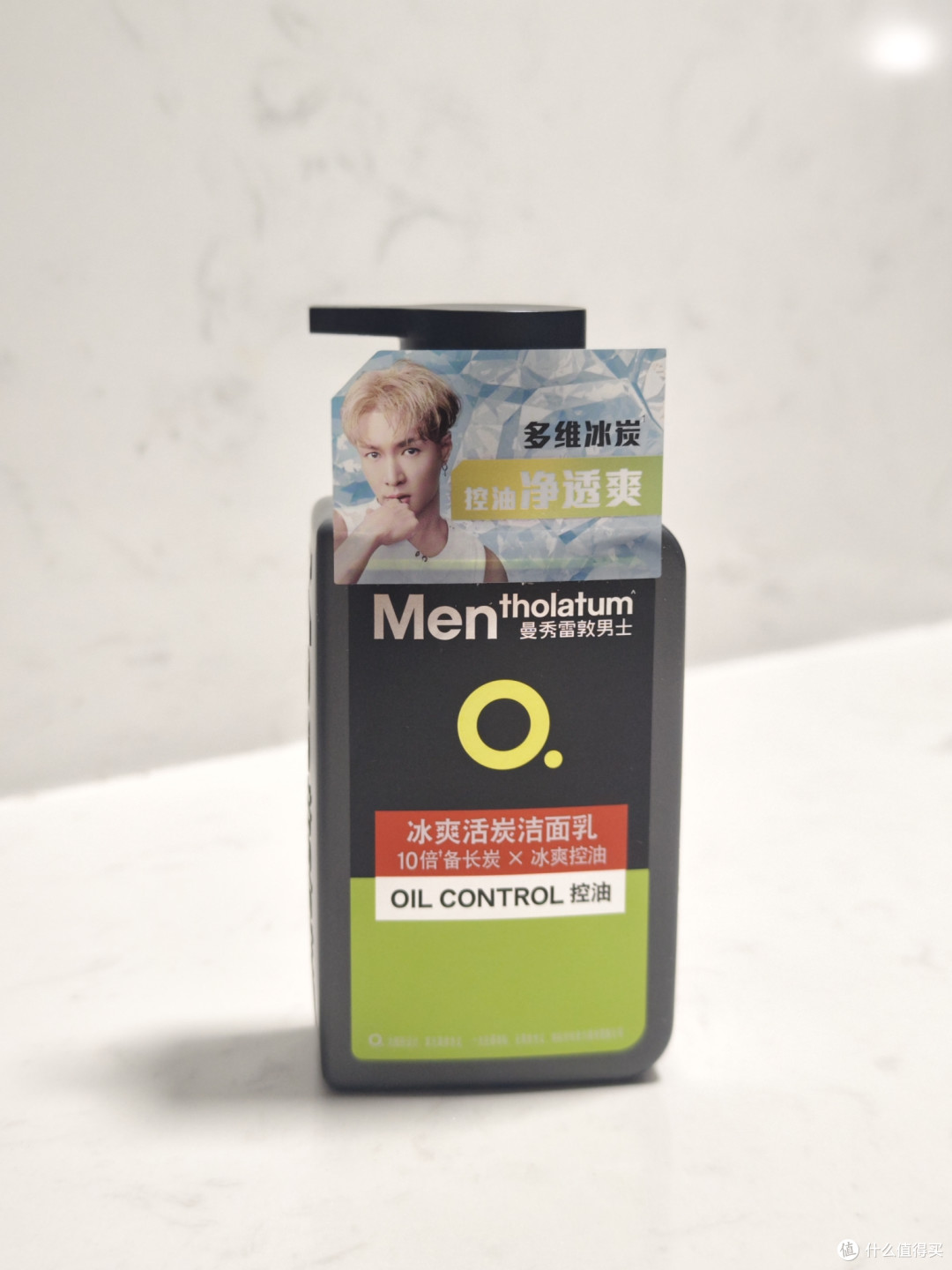 8.3元曼秀雷敦冰爽活炭洗面奶，我一直回购，我的最爱。
