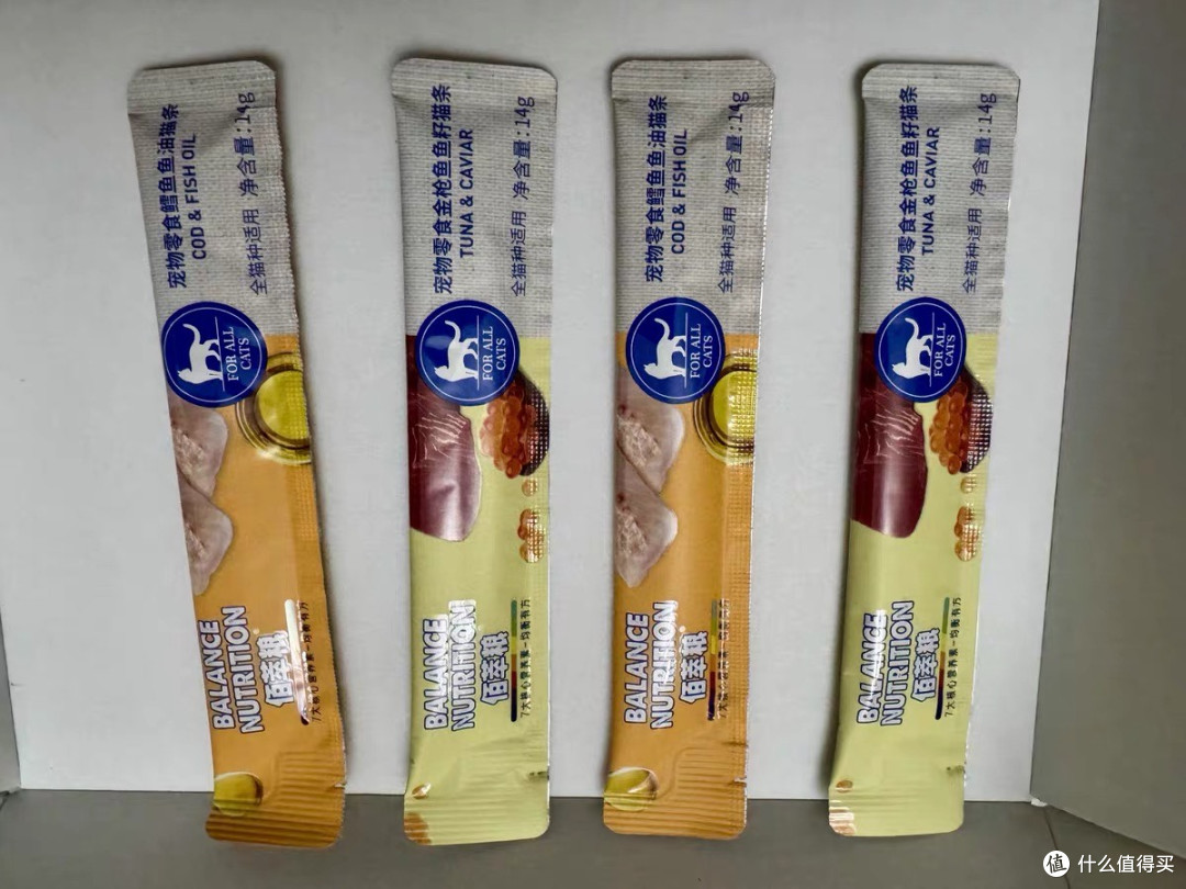 让猫咪疯狂心动的猫条!麦富迪佰萃使用分享