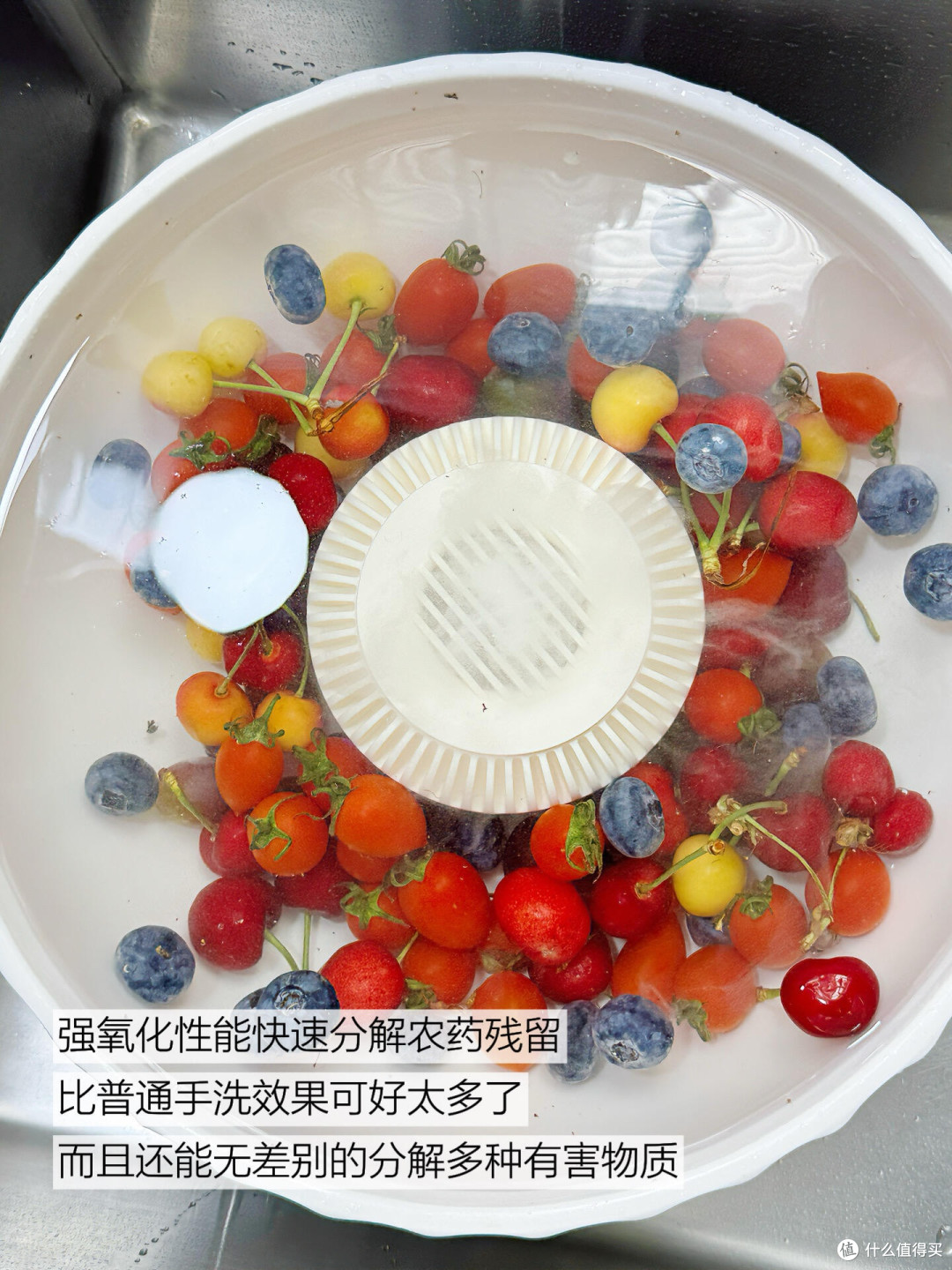 蓝宝无线果蔬清洗机,去农残效果如何?