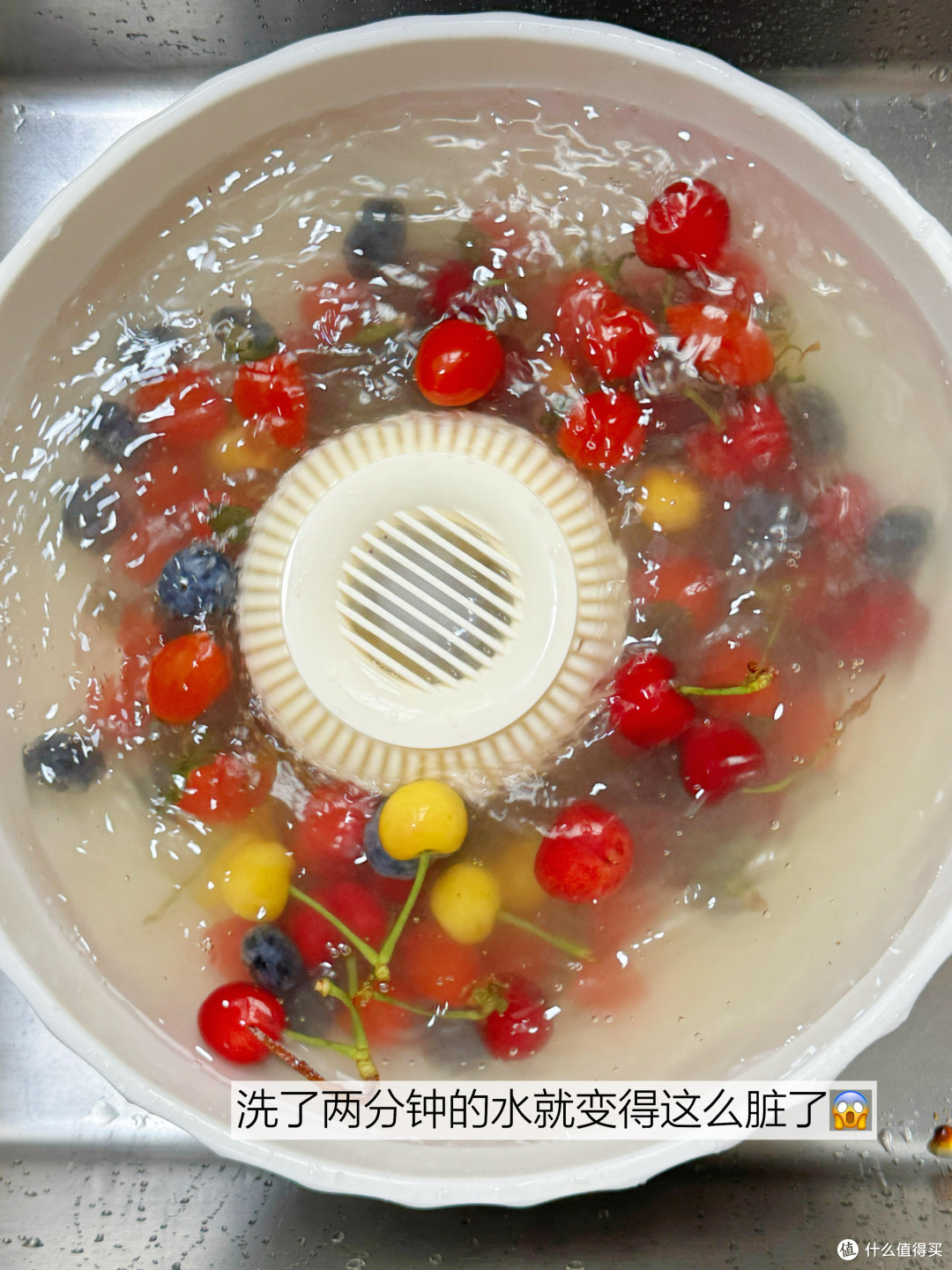 蓝宝无线果蔬清洗机,去农残效果如何?