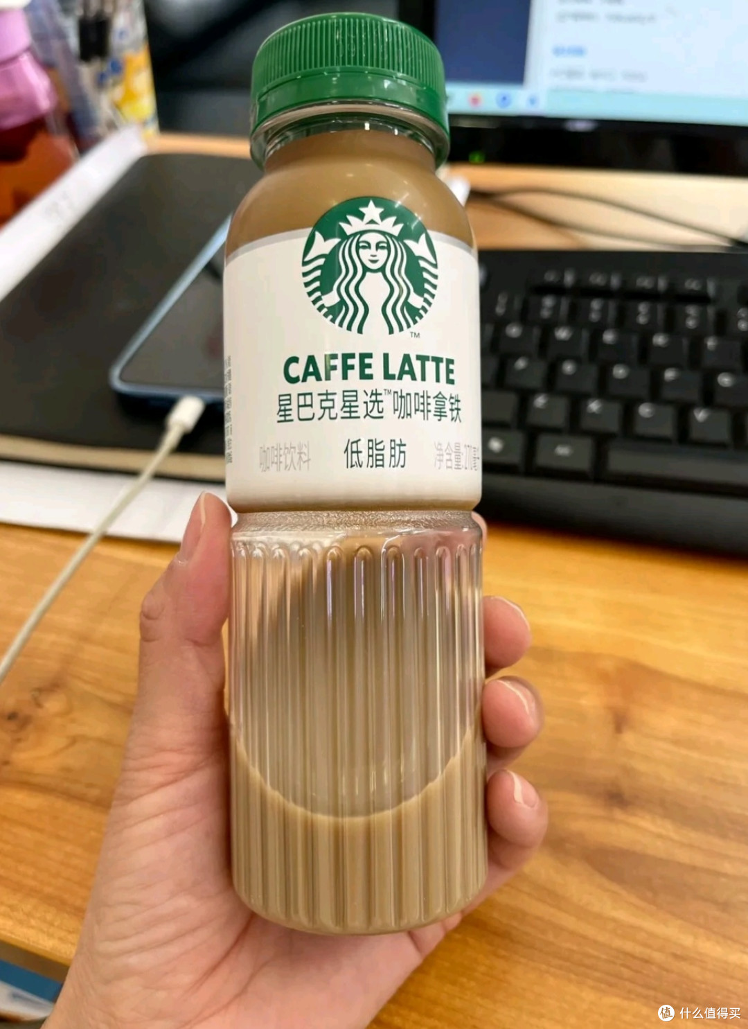 轻巧便携的星巴克即饮